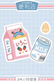 清新风格高清手机壁纸