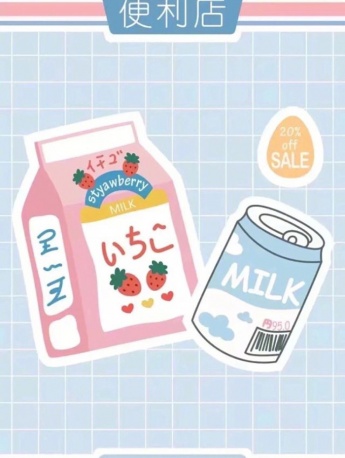 清新風格高清手機壁紙