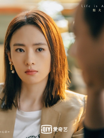 TV series《Heart Residence》pictures from the premiere