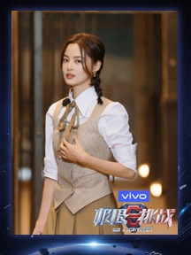 第七期剧照图片