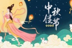 Mid-Autumn Festival design material picture desktop wallpaper