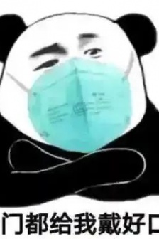 Wear a mask emoticon when you go out