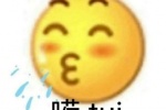 嗬tui吐口水表情包