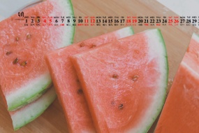 Cool watermelon desktop calendar wallpaper for September 2021