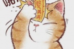 Cute avatar of cat sticker