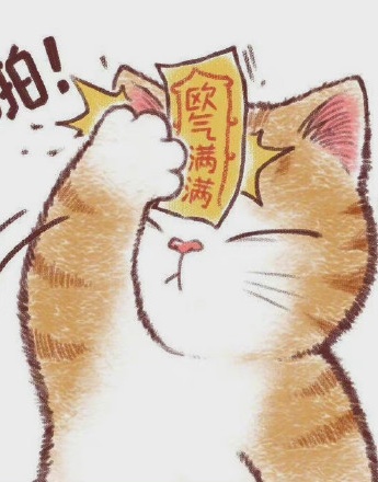 Cute avatar of cat sticker
