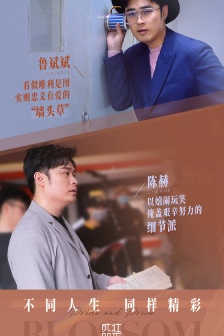 《dress up》Lu Binbin picture