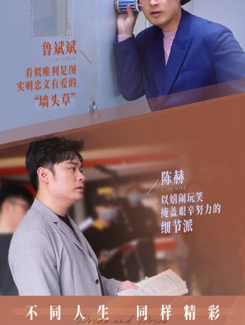 《dress up》Lu Binbin picture