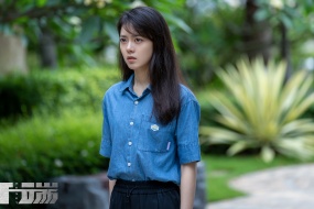 《开端》李诗情图片桌面壁纸