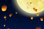 Chinese traditional festival Ghost Festival material wallpaper