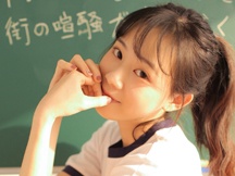 校花美女（八）