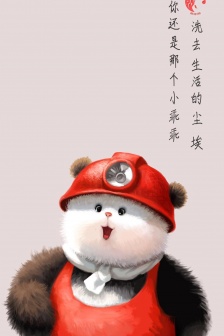 May Day International Labor Day mobile wallpaper pictures