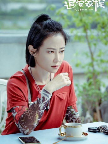 电视剧《追爱家族》官宣剧照图片