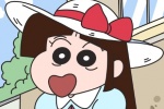 Crayon Shin-chan's cute avatar