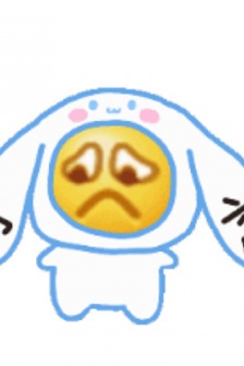 玉桂狗头套小黄脸可爱表情包