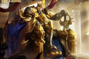King of Glory Arthur Lionheart King HD Desktop Wallpaper