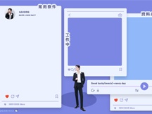 Xiao Zhan partition wallpaper 2