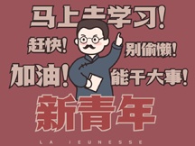 分區壁紙圖片大全