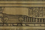 Pictures of the ancient Egyptian god Sobek