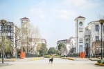 华东师范大学校园风景图片