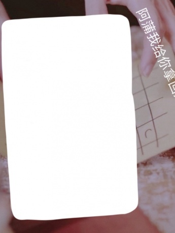 Detective Academy homework expression pack