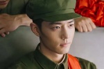 《Ace Troop》Xiao Zhan's avatar