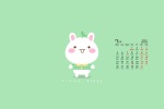July 2021 oil explosion Jiding desktop calendar wallpaper
