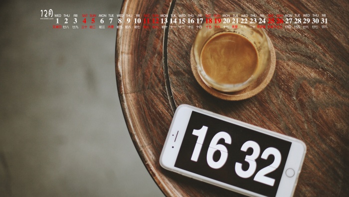 December 2021 Still Life Calendar Wallpaper Picture