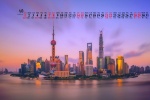 2022年5月上海风景桌面日历壁纸