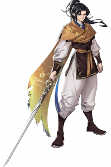 Honor of Kings Yao Li Xiaoyao skin details display