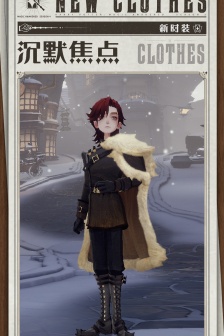 哈利波特魔法觉醒沉默焦点焕新款时装