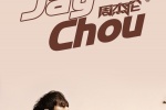 Jay Chou album theme mobile wallpaper