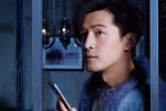 Hu Ge handsome wallpaper