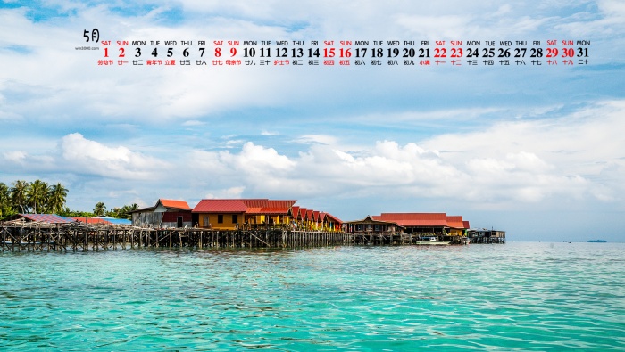 May 2021 blue sky, white clouds and sea desktop calendar wallpaper