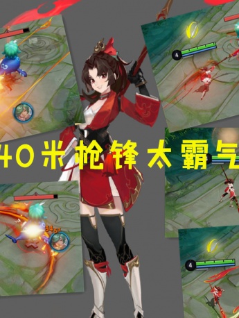 王者荣耀体验服云缨实战数据一览