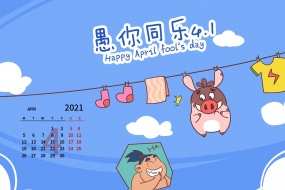 April Fools' Day Desktop Calendar Wallpaper Pictures for April 2021