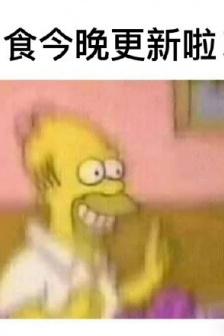 A must-have emoticon package for following Shang Shi dramas