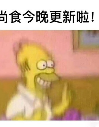 A must-have emoticon package for following Shang Shi dramas