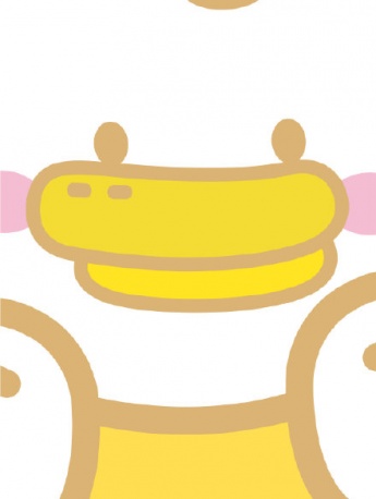 Lying duck wallpaper