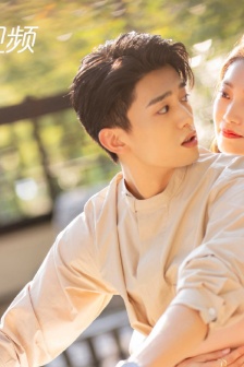 Yida Chida Yitong《The programmer is so cute》Still pictures