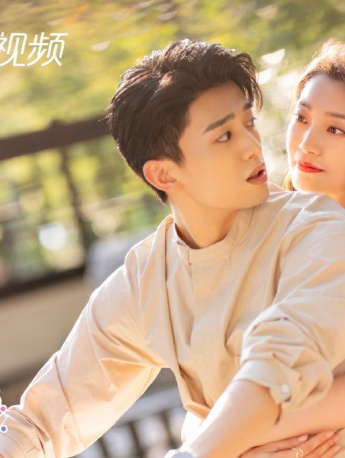Yida Chida Yitong《The programmer is so cute》Still pictures