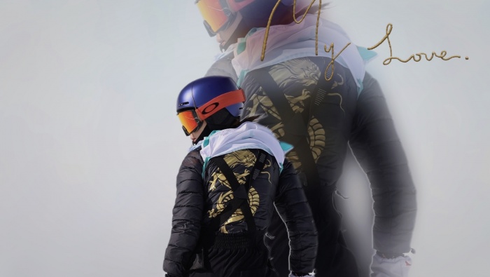 Gu Ailing's handsome back computer wallpaper