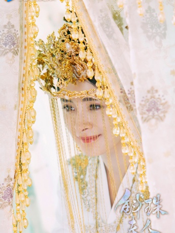 杨幂《斛珠夫人》剧照图片