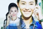Pictures of Cecilia Cheung posing with her classic characters in the same frame