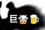 熊猫头巨牛啤表情包