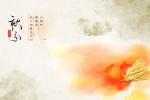 秋分节日背景素材高清桌面壁纸