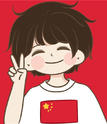 Super cute National Day avatar