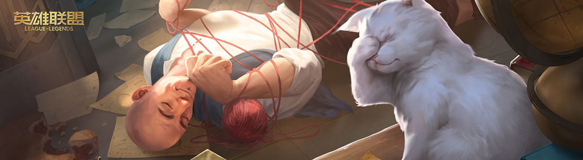 League of Legends Picture Gallery