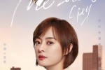 《Ideal City》character poster pictures