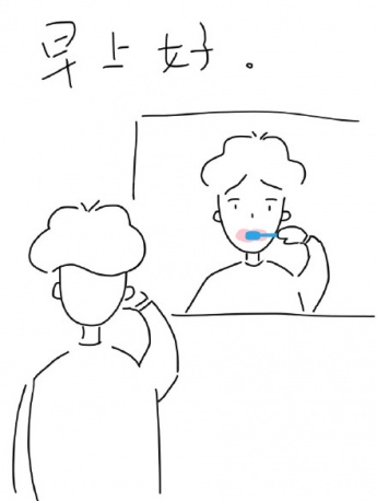 Lovely couple wallpaper